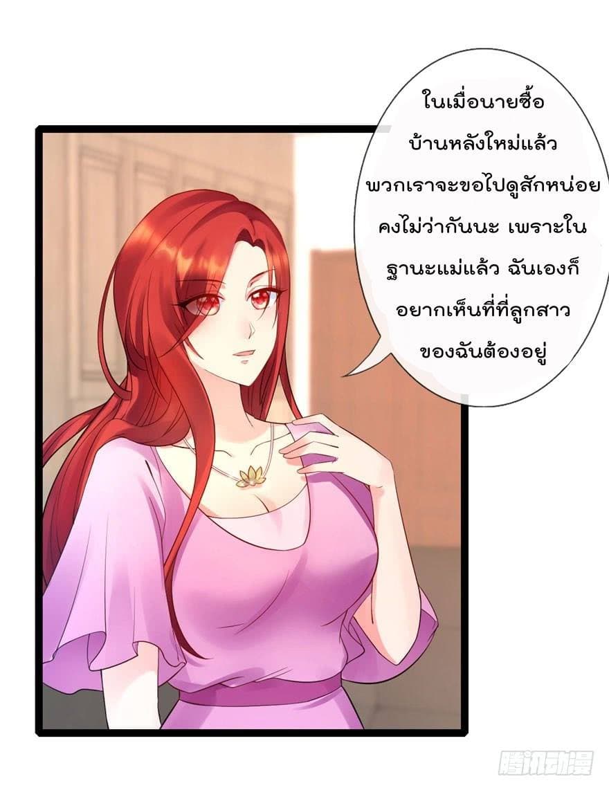 ImmortalNannyDad_E0_B9_80_E0_B8_97_E0_B8_9E_E0_B9_80_E0_B8_81_E0_B8_B4_E0_B8_94_E0_B9_83_E0_B8_AB_E0_B8_A1_E0_B9_88_E0_B8_8 (3).jpg